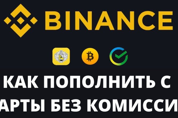 Список луковых tor сайтов
