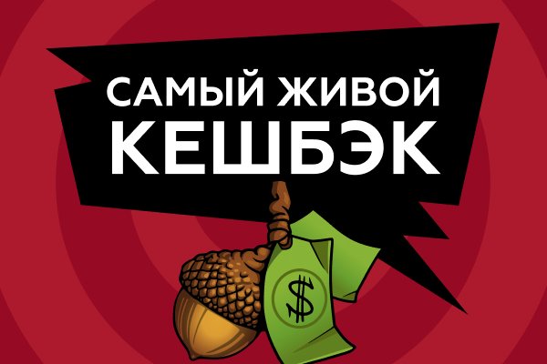 Кракен супернет как зайти