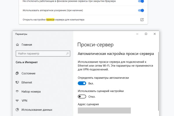 Ссылка кракен cc