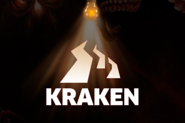 Кракен супернет krawebes