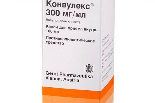 Кракен зайти