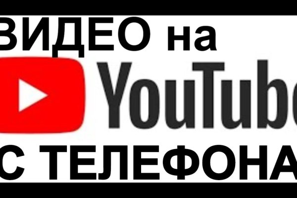 Кракен наркоз магазин
