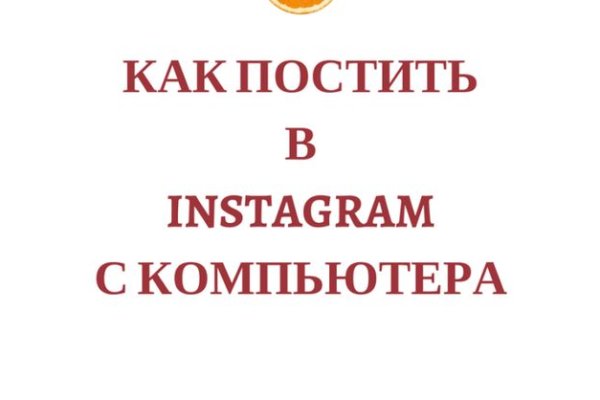 Список луковых tor сайтов