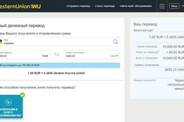 Кракен магазин krakens13 at