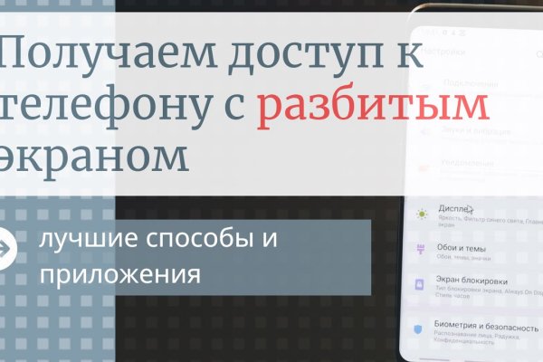 Kra48.cc