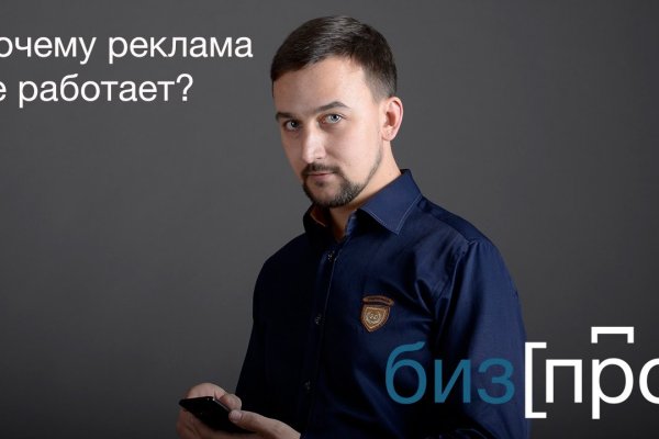 Зеркала сайта кракен tor