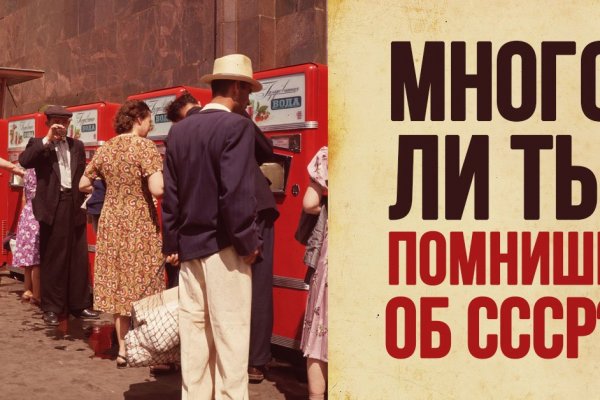Найти ссылку на кракен