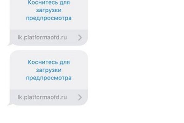 Kraken что это такое