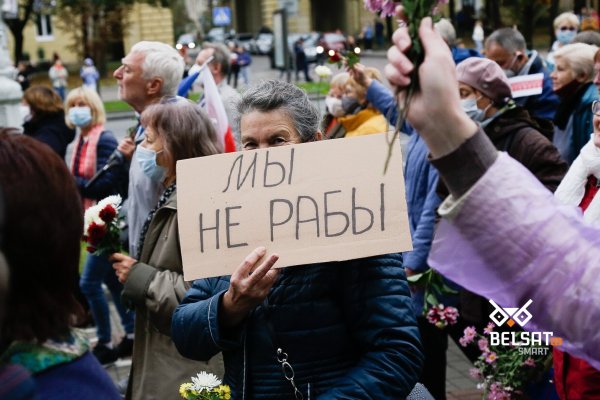 Кракен сайт упал