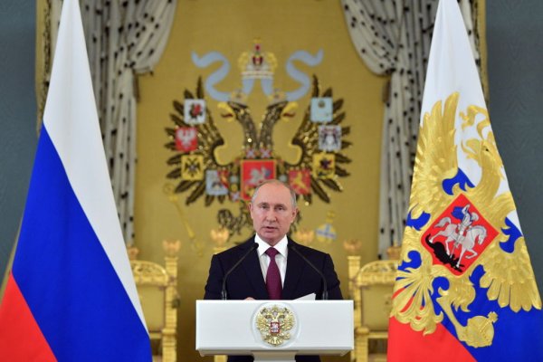 Кракен питер