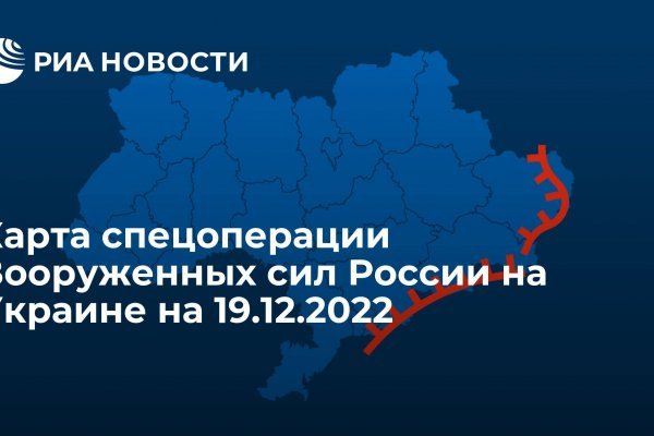 Кракен сайт at