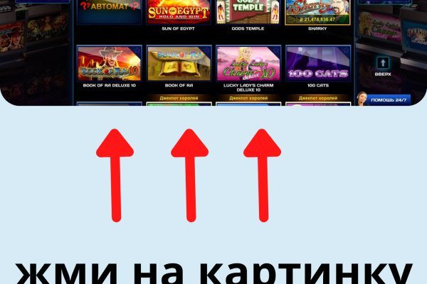 Где купить наркоты
