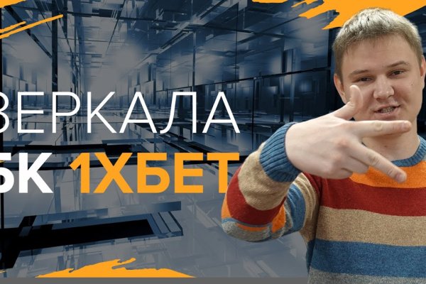 Кракен счастье россия