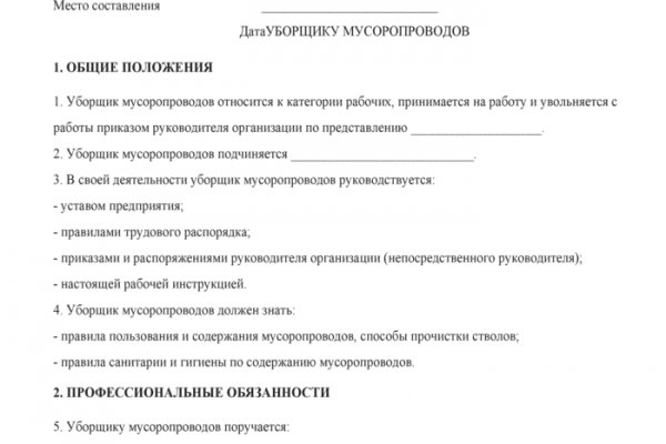Kra40.at Вход на сайт главная страница