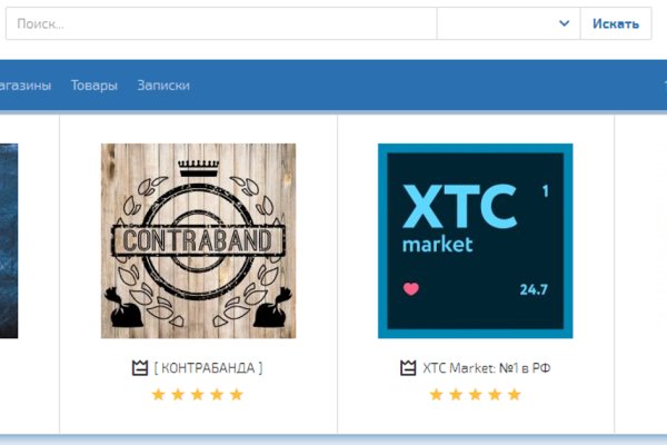Кракен супернет 2krnmarket