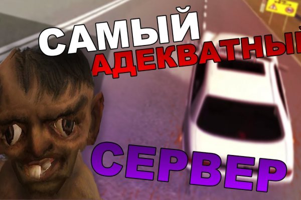Супернет зеркало