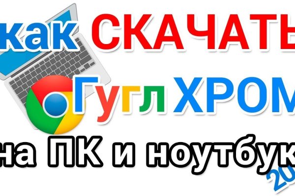 Кракен супернет лол