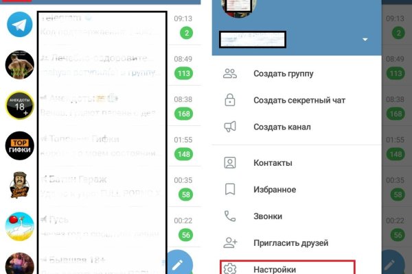 Сайт кракена в торе