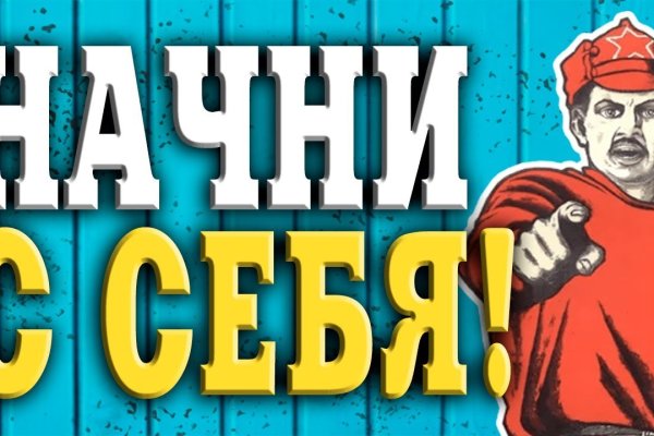 Как войти в супернет