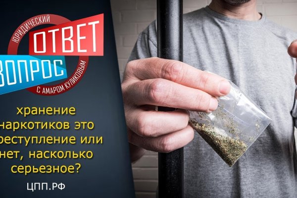 Mega market ссылка