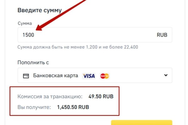 Кракен сайт 1kraken me