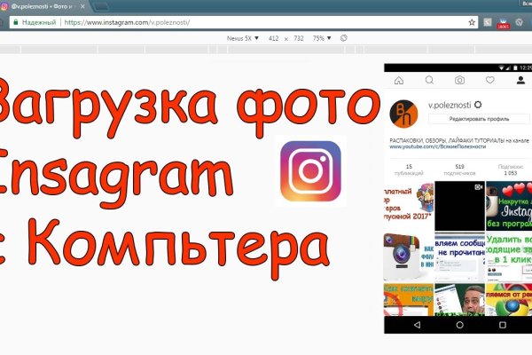 Кракен ссылка купить соли