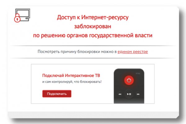 Кракен вывод средств