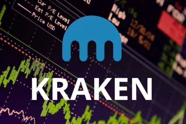 Вывести деньги с кракена