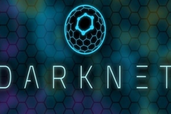 Kraken супернет что это