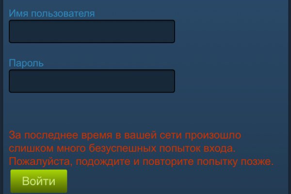 Ссылка кракен зеркало тор