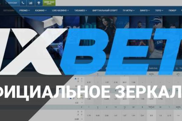 Кракен ссылка на сайт krk store com