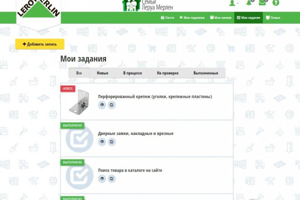 Kra46.at Вход на сайт главная страница