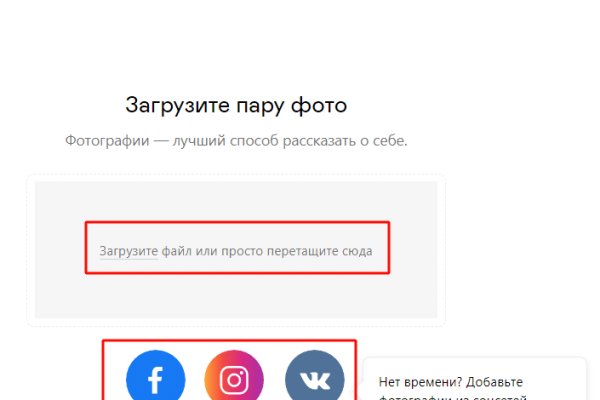 Кракен сайт маркетплейс ссылка