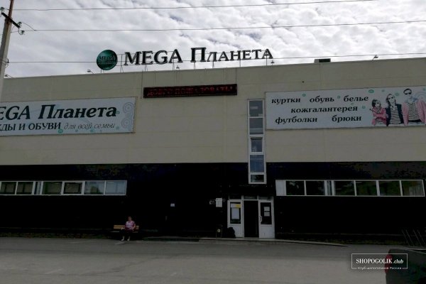 Кракен переход
