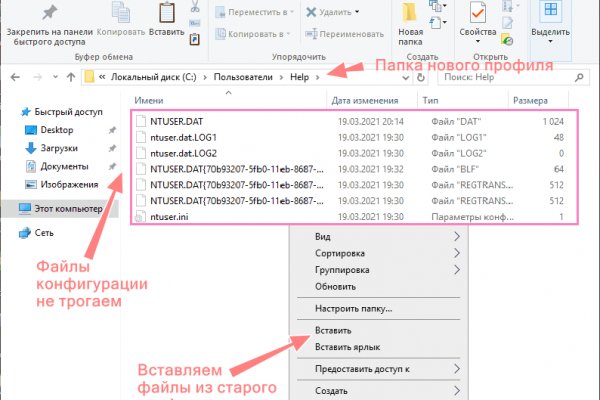 Кракен ссылка зеркало