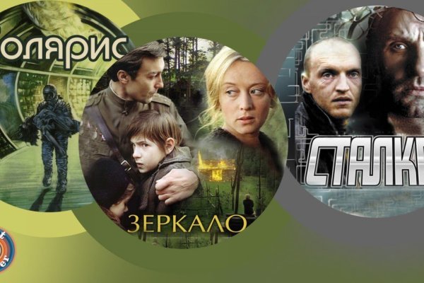 Маркет плейс кракен маркетплейс