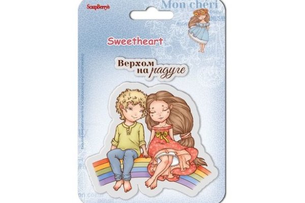 Что за приложение кракен