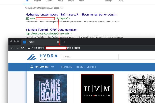 Покупки на кракене супернет