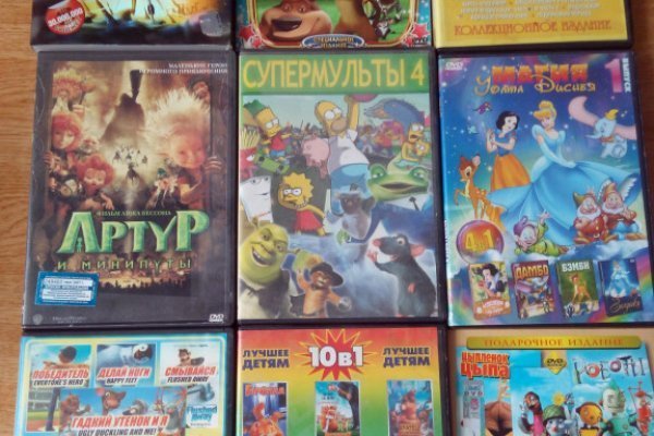 Кракен супернет только через