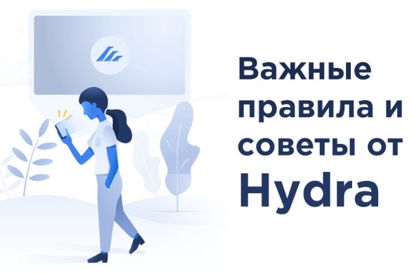 Kra48.cc Вход на сайт главная страница