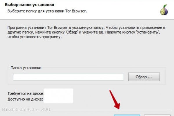 Кракен супернет в тор