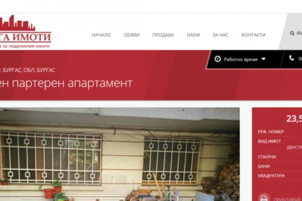 Кракен магазин krakens13 at