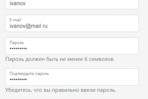 Кракен сайт kraken dark link