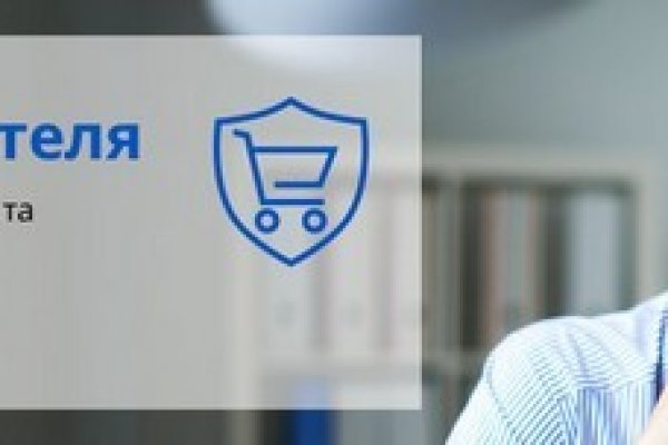 Счастье заказать