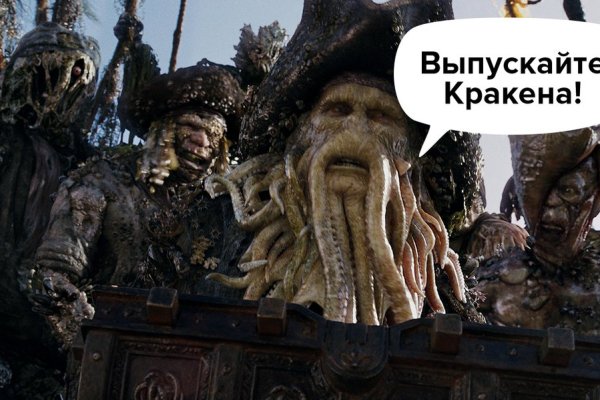 Кракен маркет супернет speed up