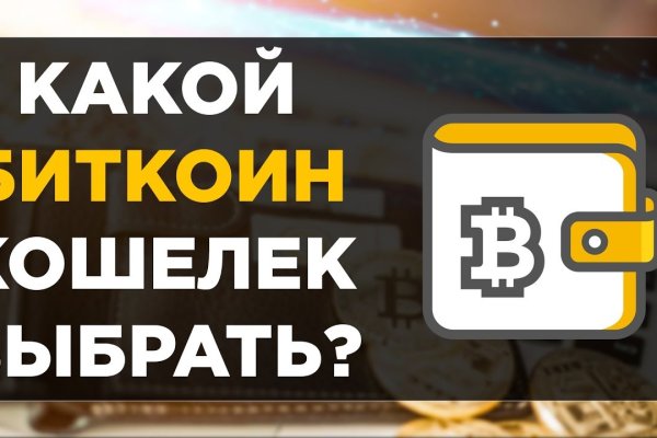 Сайты наркоты