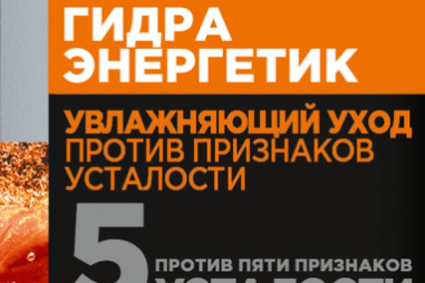 Как выйти на кракен