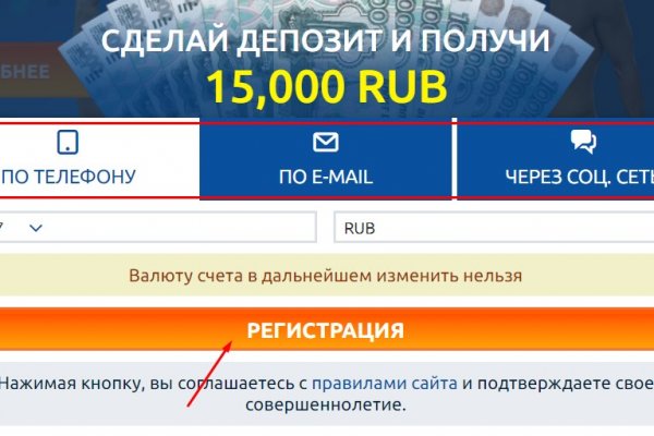Магазин kraken супернет