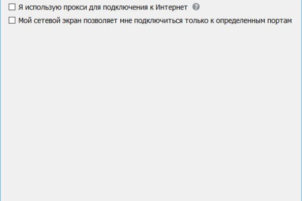 Кракен супернет ссылка kraken link24 info